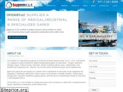 Sites similar to oxygases.com