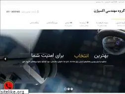 Sites similar to oxygen24.ir