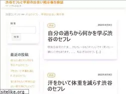 Sites similar to oxygencloud.jp