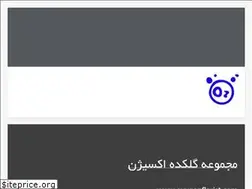 Sites similar to oxygenflorist.com