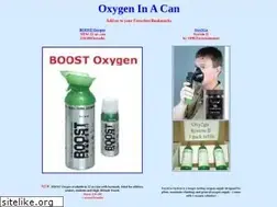 Sites similar to oxygeninacan.com
