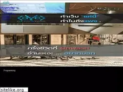 Sites similar to oxygenyoyo.com