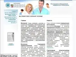 Sites similar to oxymed.by