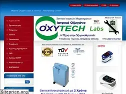 Sites similar to oxytech.gr
