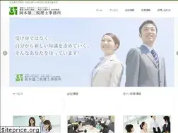 Sites similar to oy-tax.com