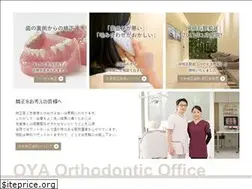 Sites similar to oya-kyousei.com