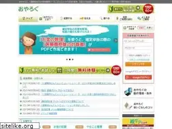 Sites similar to oya-log.com
