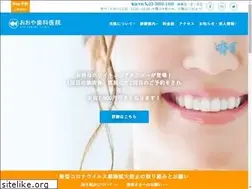 Sites similar to oya-shika.com