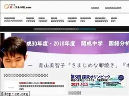 Sites similar to oya-skill.com
