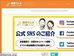 Sites similar to oya-ub.com