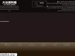 Sites similar to oya909.co.jp