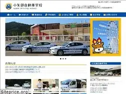 Sites similar to oyabe-ds.com