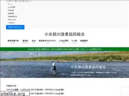 Sites similar to oyabe.org