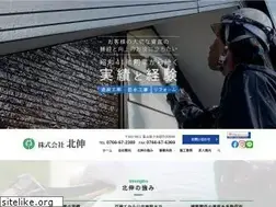 Sites similar to oyabehokushin.co.jp