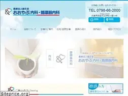 Sites similar to oyabunaika.com