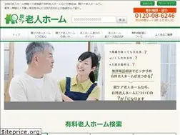 Sites similar to oyacarehome.com