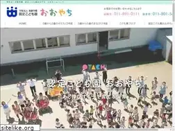Sites similar to oyachi.jp