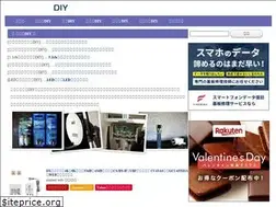 Sites similar to oyachie.net