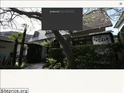 Sites similar to oyado-jinza.com