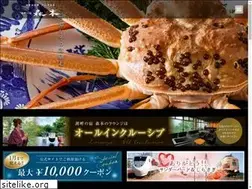 Sites similar to oyado-morimoto.com