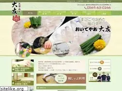Sites similar to oyado-ohtomo.com