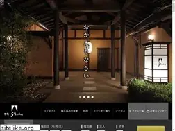 Sites similar to oyado-uchiyama.com