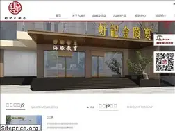 Sites similar to oyado27st.com