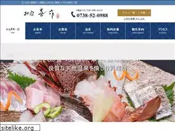 Sites similar to oyadokisaku.com