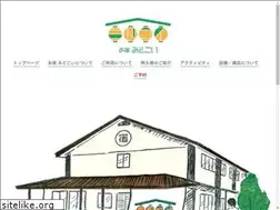 Sites similar to oyadomidokoi.com