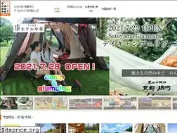 Sites similar to oyadonet.com