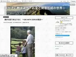 Sites similar to oyagakoniosieyou-fosterassets.com