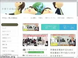 Sites similar to oyagokoro.or.jp
