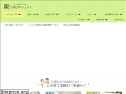 Sites similar to oyagyosaitama.com