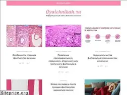Sites similar to oyaichnikah.ru