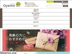Sites similar to oyaima.com