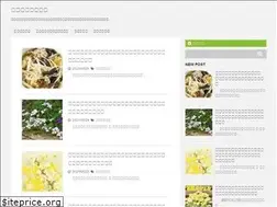 Sites similar to oyajika.com