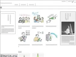 Sites similar to oyajinakase.jp
