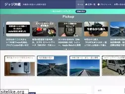 Sites similar to oyajinver2.com