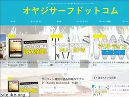 Sites similar to oyajisurf.com