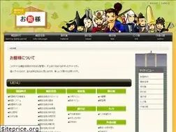 Sites similar to oyakatasama.com