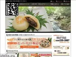 Sites similar to oyaki.co.jp