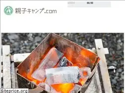 Sites similar to oyako-camp.com