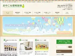 Sites similar to oyako-heart.com