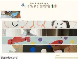 Sites similar to oyako-jikan.com