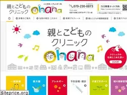 Sites similar to oyako-ohana.com