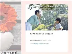 Sites similar to oyako-ouen.com