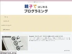 Sites similar to oyako-programming.com