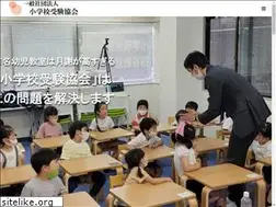 Sites similar to oyako.co.jp