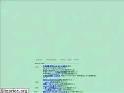 Sites similar to oyakocafe-ilsole.com