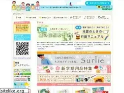 Sites similar to oyakocan.jp